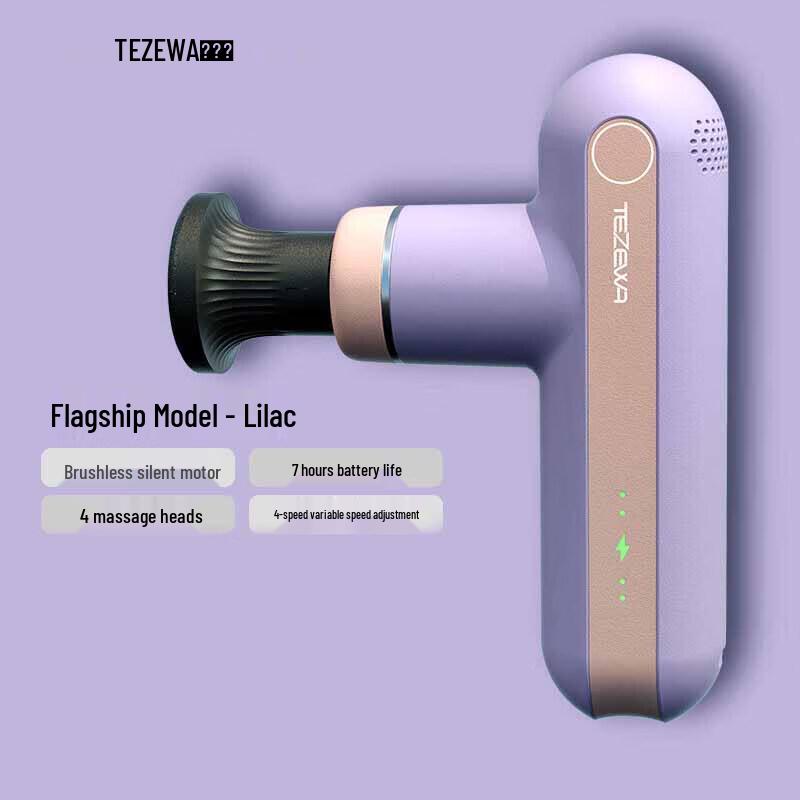 

Tezewa Mini Percussion Massage Gun - Flagship Edition CN plug (adapter included)