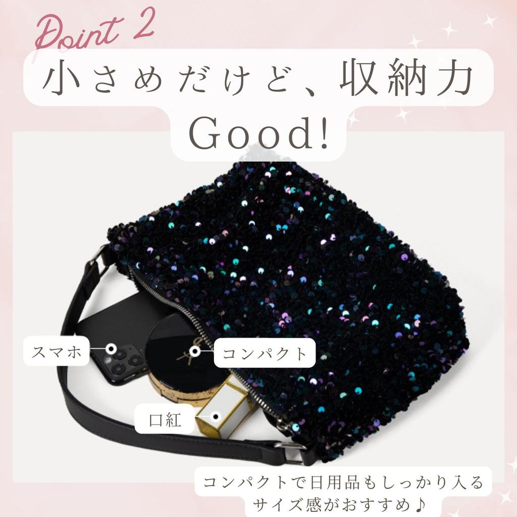 Harugio Sequin Sparkly Bag, Party Bag, Wedding Shoulder Bag, Handbag, Small Pouch, Stylish and Cute, Perfect for Everyday Use, Yukata, Dresses, and