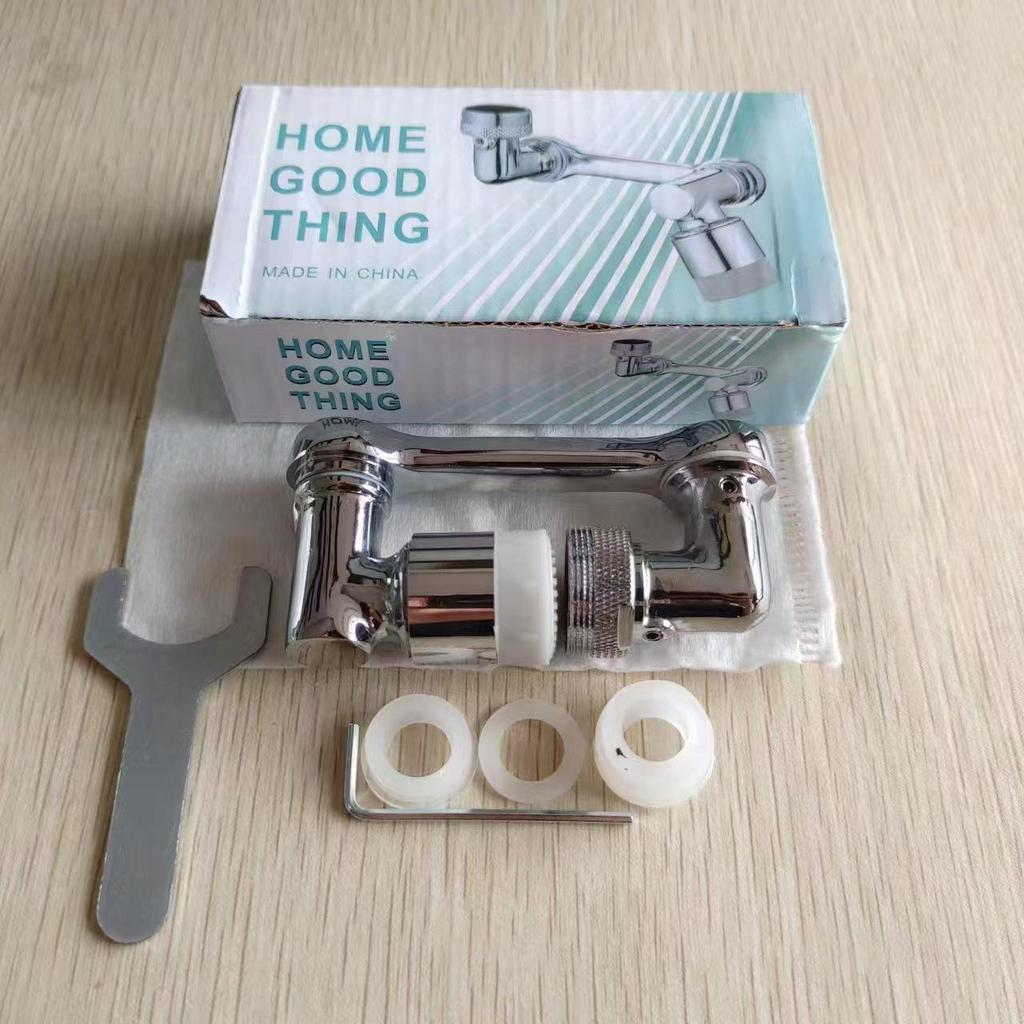 Universal Rotating Faucet Extender - Splash-Proof Aerator Adapter for Basins