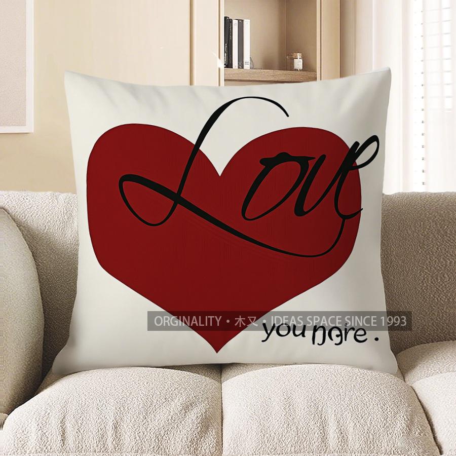 

Home Decor Heart & Xo: Stylish Decorative Throw Pillow Pattern Cushion Cover Suitable For Sofa Bedroom Car Pillow Cover 40x40cm