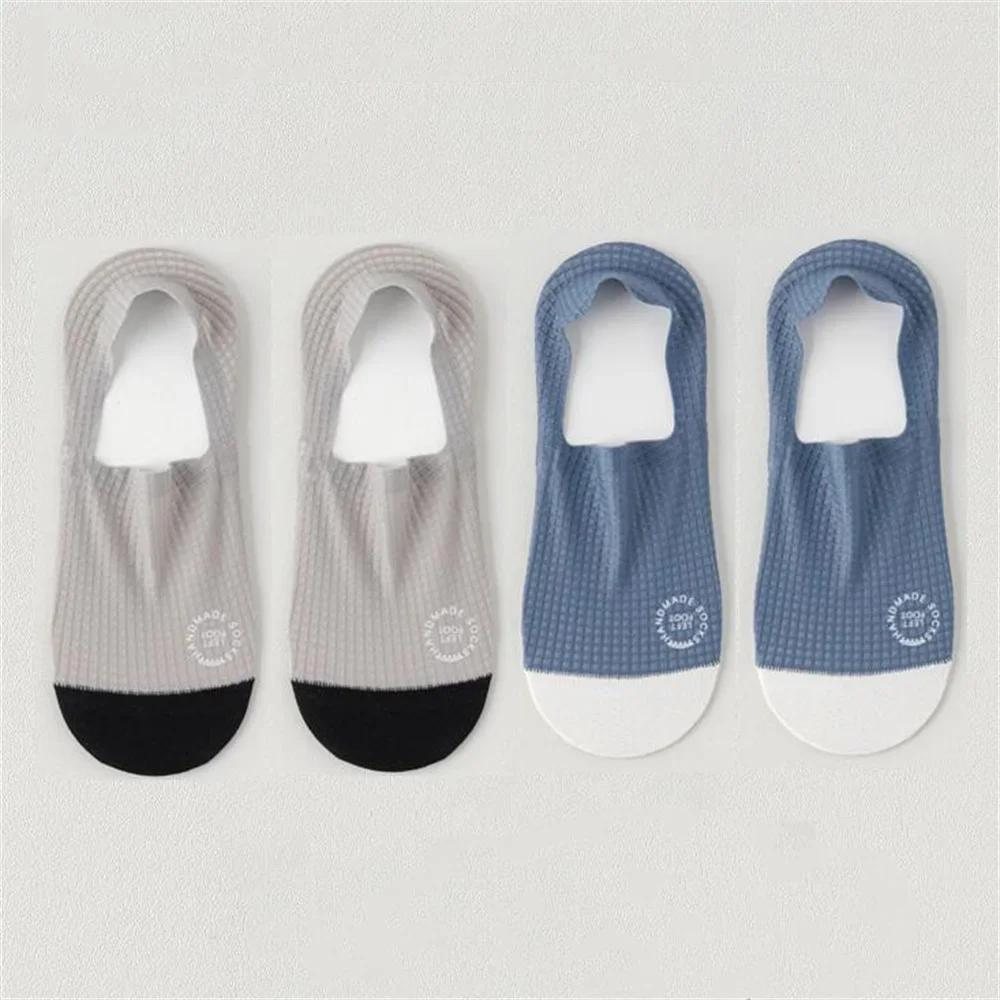 4 Pairs/Pack Waffle Ice Silk Men Boat Socks Summer Ultra Thin Breathable Invisible Socks Anti Slip Male Ankle Sox