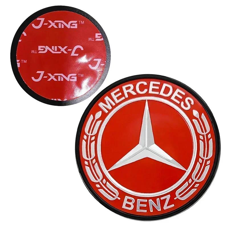 38/57mm ABS Car Stickers for Mercedes Benz W205 W203 W204 W176 W168 CLA CLK CLS W124 W211 Front Grille Badge Hood Cover Emblem QU3