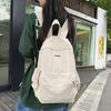 Rucksack mit großem Fassungsvermögen im lässigen Stil, Herren Sommer, neue Mode, Canvas-Tasche, vielseitiger Schulrucksack für Studenten