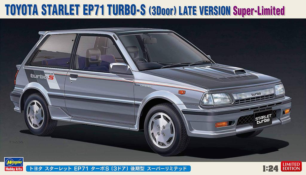 Hasegawa Toyota Starlet EP71 Turbo S Late Model Super Limited Plastic Model 20473 1/24 (3 Door)