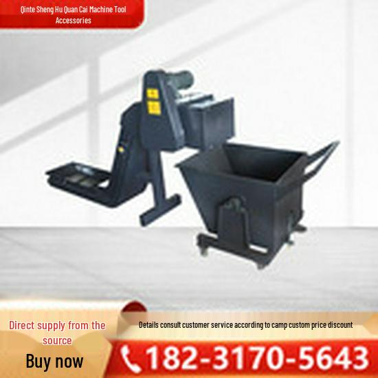 CNC Machine Tool Chip Conveyor for Iron Filings