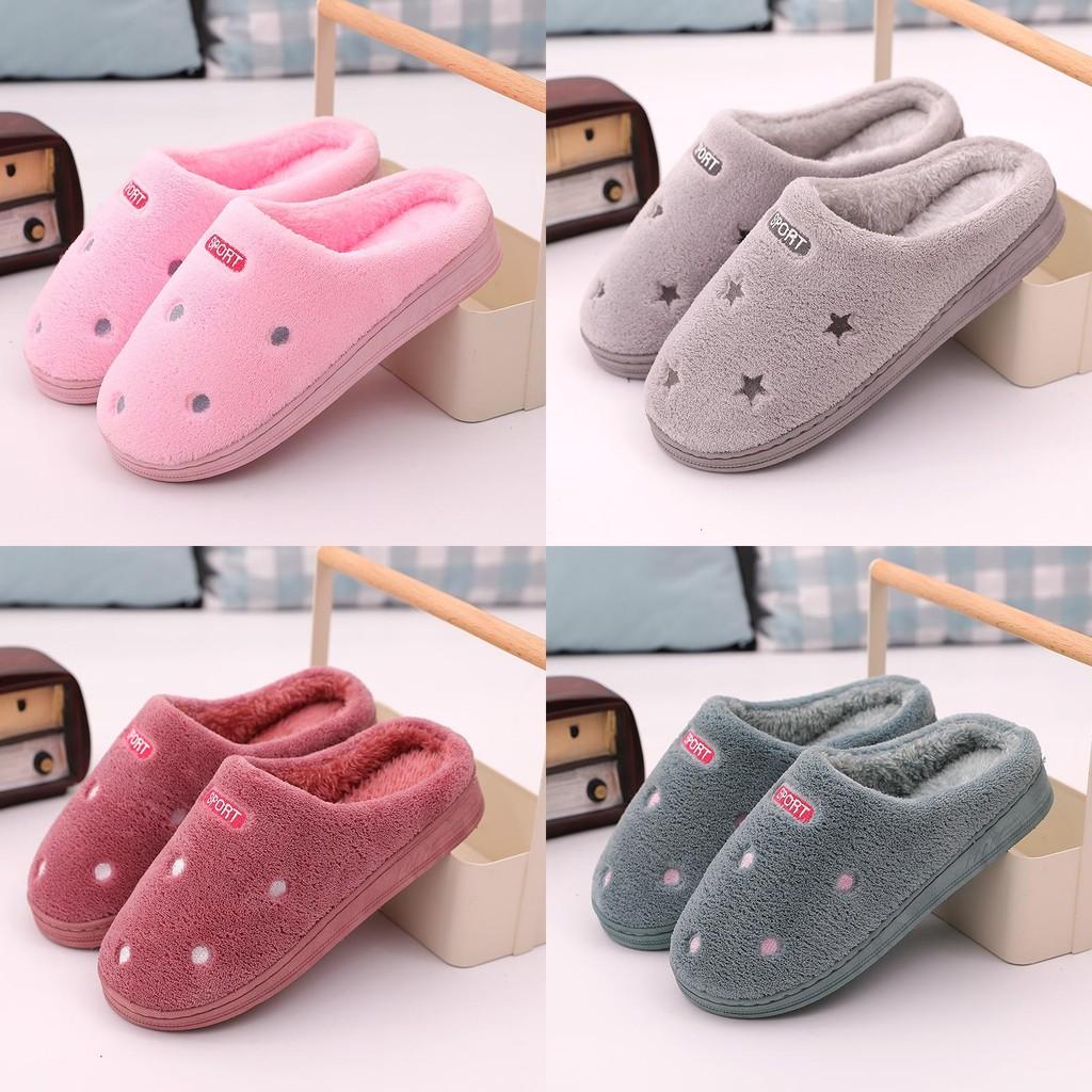 Stylish Black And White Plush Couple Winter Slippers With Soft Dot And Star Patterns