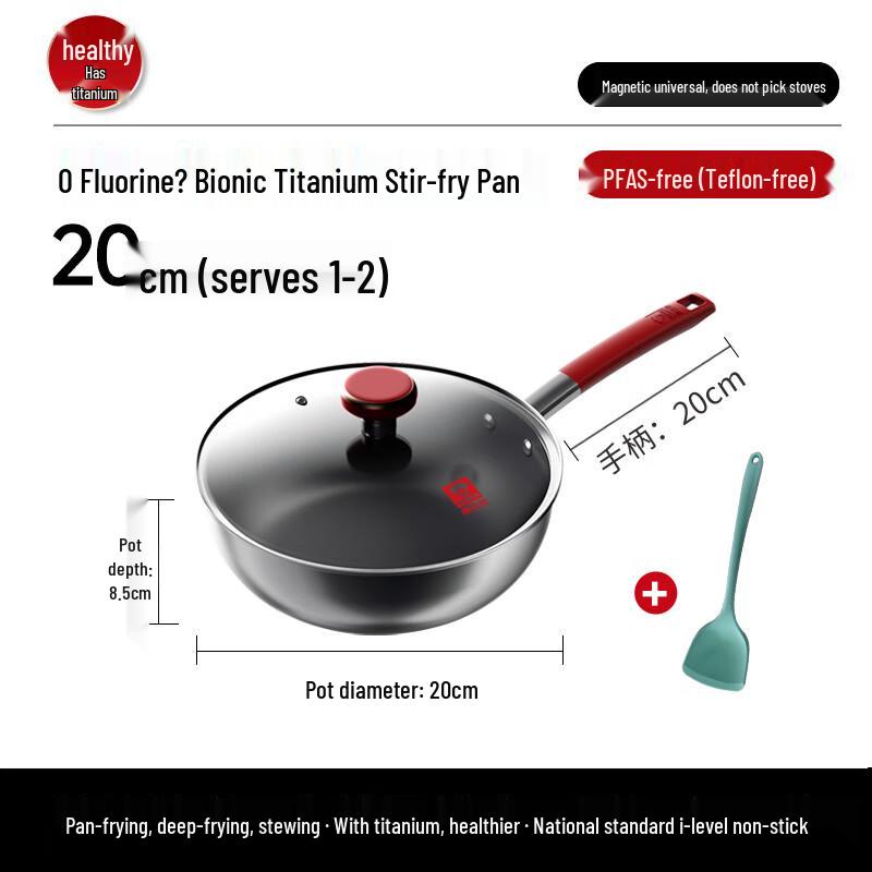 Kangbach 20cm Titanium Non-stick 304 SS Flat Wok