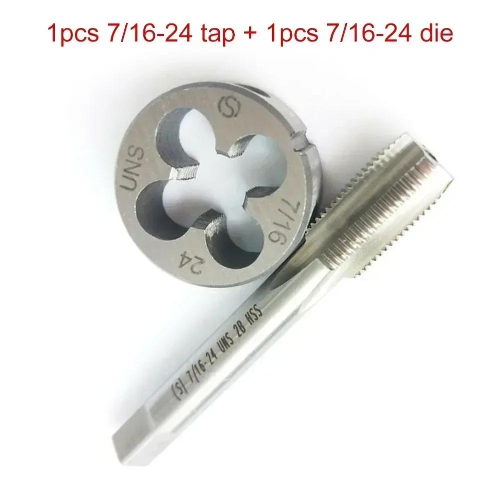 7/16-24 UNS Right-Hand Tap And Die Set For Metalworking, High-Speed Steel Tool For Mold Processing, CNC Machining Compatible