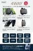 Business Hiking 39L Large Expandable Fits Business Present [EXCITECH Biz] Backpack, Backpack, Waterproof, Water-Resistant Zippers, Water-Repellent,