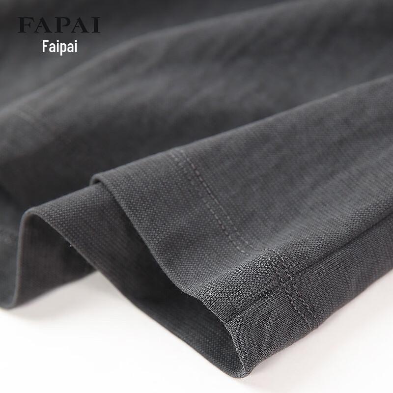 FAPAI Men's Linen Blend Short Sleeve T-Shirt