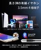 Eitsevn Wired Type Earphones, 3.5mm Jack, In-Ear