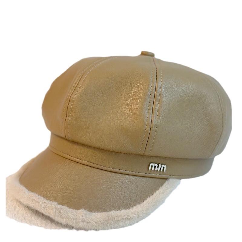 Women's Adjustable Octagonal Painter Hat