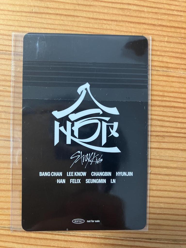 [USED] Stary Kids sonymusic SONYMU AIN SPECIAL GIFT