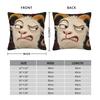 Screaming Goat  Pillow Case  Square Pillow Cover Funny Pillowcases For Sofa Couch Bed Living Room