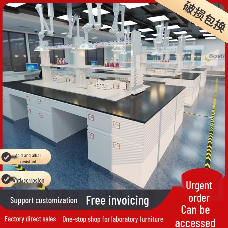 All-Steel Physicochemical Laboratory Workbench with Steel-Wood Side Bench B017