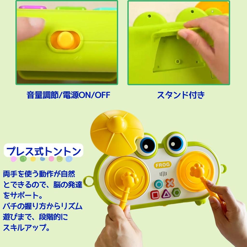 KeyAngel Baby Baby Percussion Toy for Educational Toy for Early Finger and Sensitivity Drum Toy with 10 6 Sound 2 and Adjustable Perfect as a Birthday