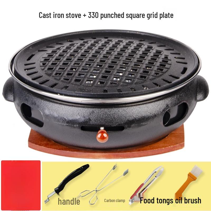 Чугунный угольный гриль Lantuan