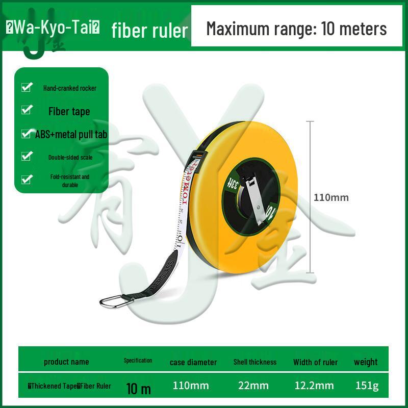 Youjin Outdoor Fabric Measuring Tape