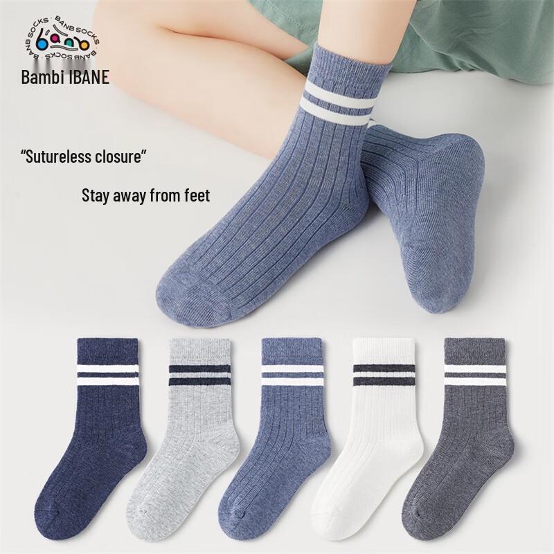 Bambi Kids Boneless Mid-Calf Cotton Socks (5-Pack) US 5.5