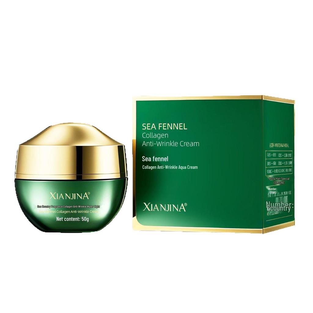 Sea Fennel Collagen Anti-Wrinkle Hydrating Face Cream
