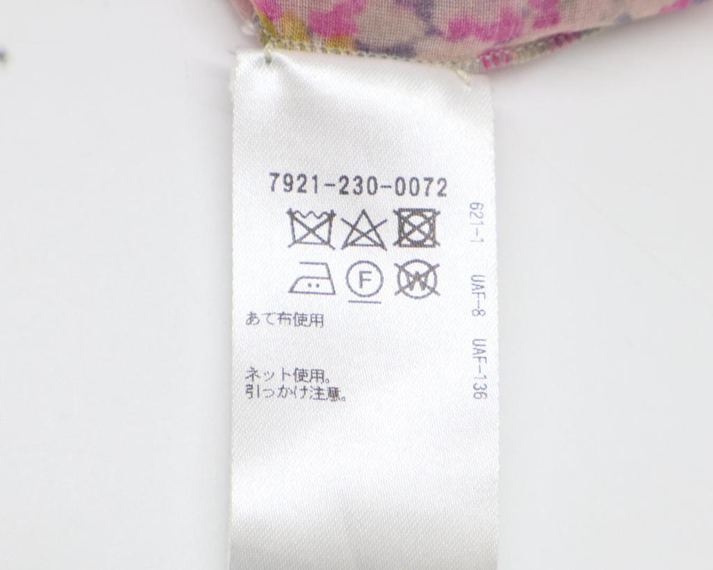 BLAMINK 7921-230-0072 Cotton Silk MC/S FLW/P GATH NSL Floral Print Blouse tops 38 pinkUsed