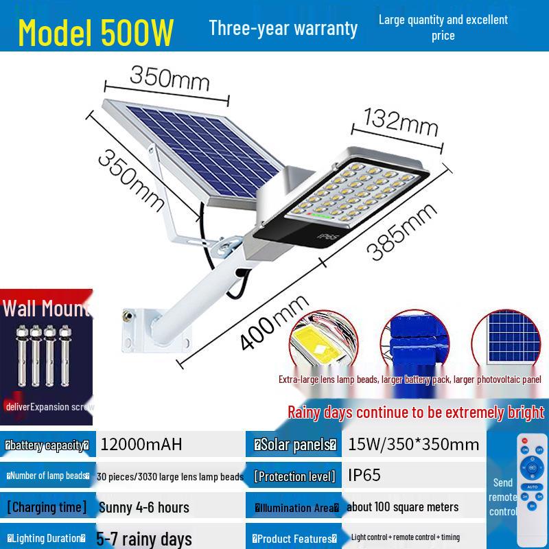 Golden Bean High Power Solar Wall Lights for Outdoor Courtyard - Super Bright New Rural Household Lighting