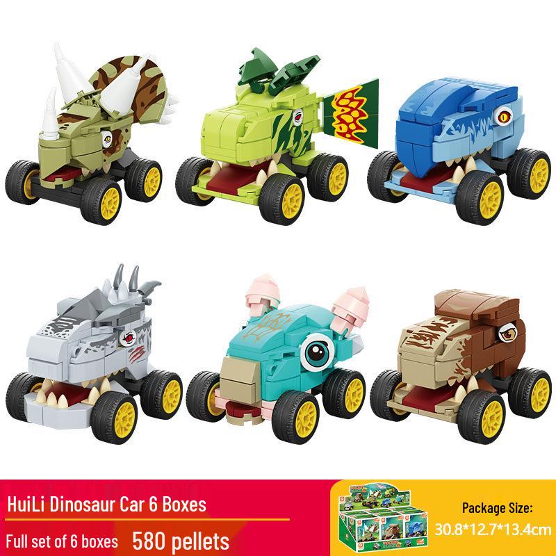 Fang Cheng Dinosaur Car Model Building Blocks Educational Toy for Kids