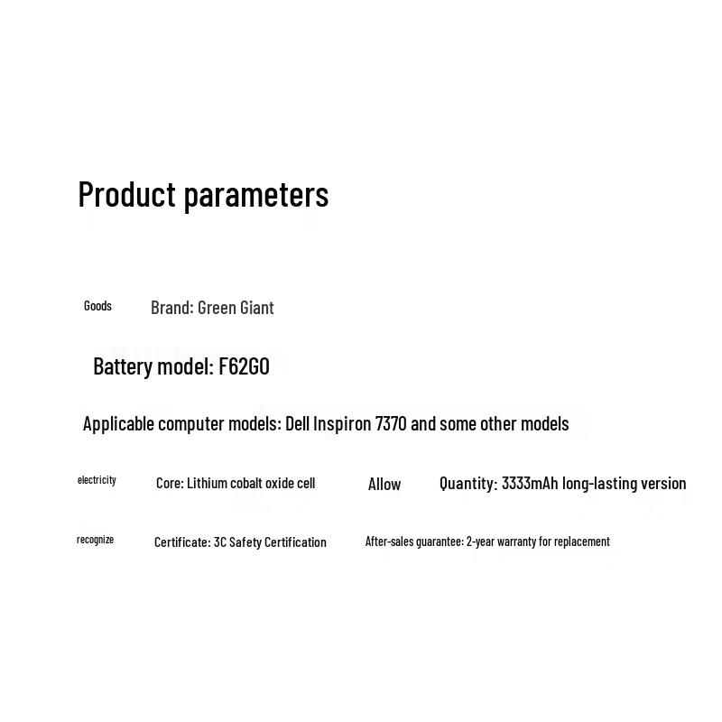 Green Giant Laptop Battery for Dell Inspiron 13 Series