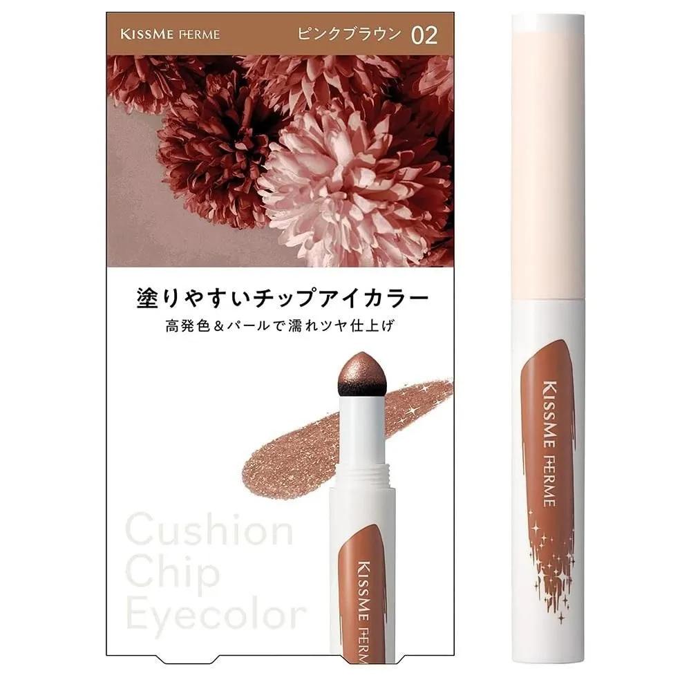 

Kiss Me Cushion Tip Eye Color 1 Pack 02 Pink Brown