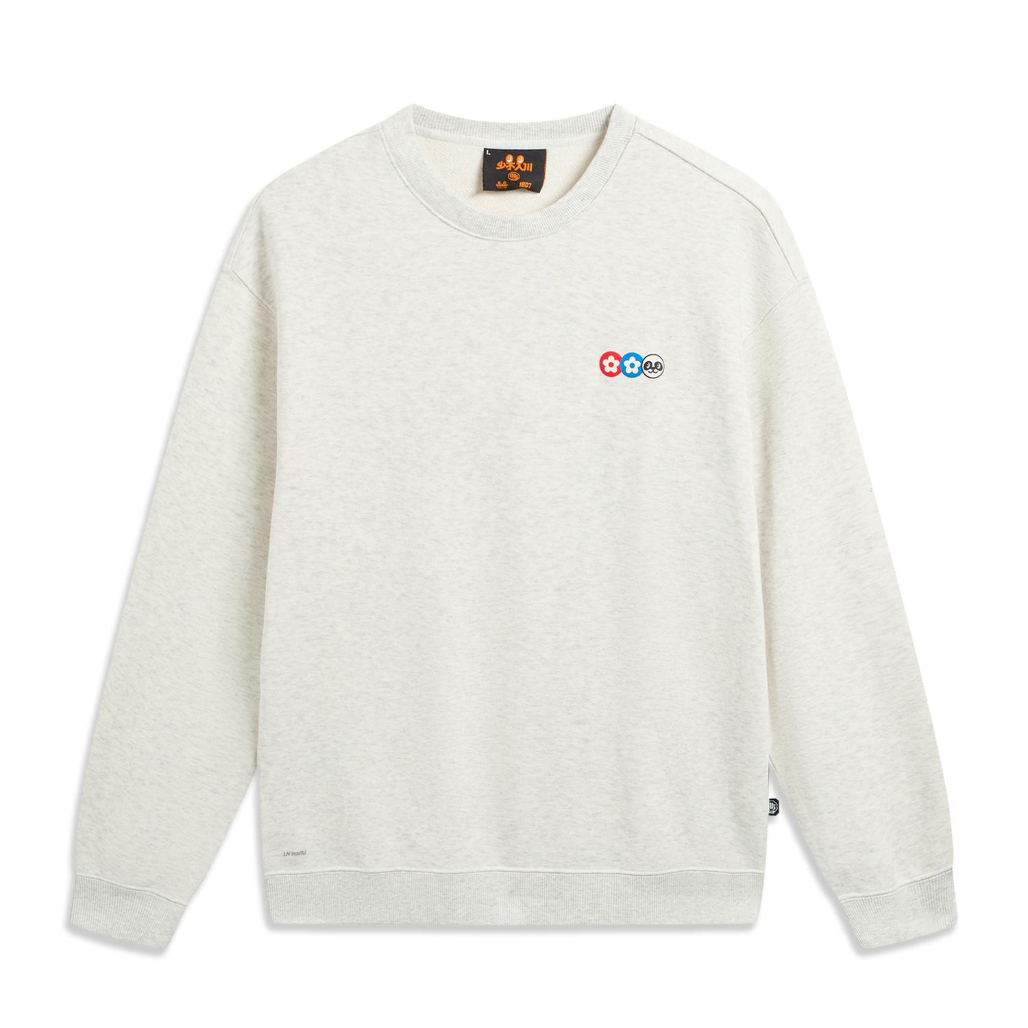 Li Ning x 1807 LIANMINGKUAN Basketball Collection Sweatshirt Men s AWDVP85-2 3XL