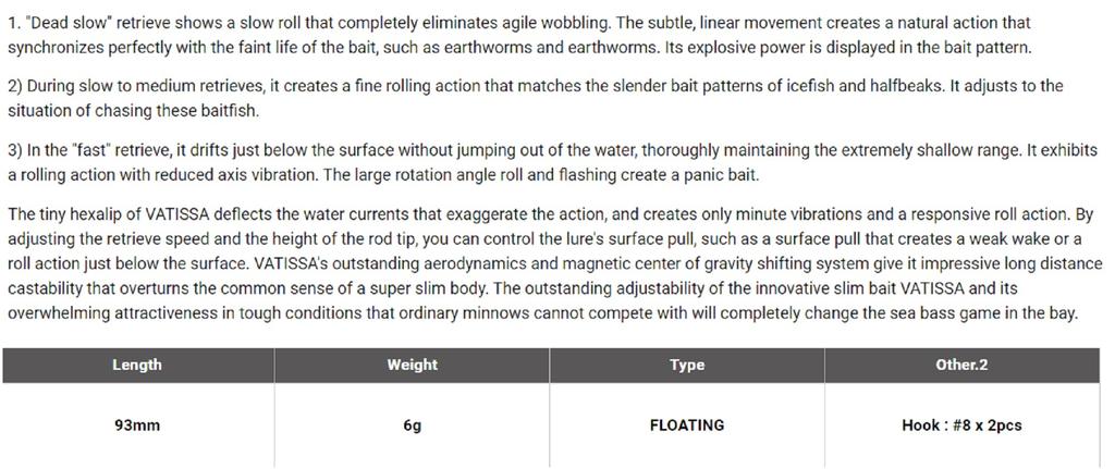 Megabass Vatissa 93F Floating Lure Tequila Sunrise (9215)