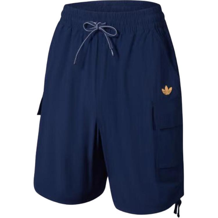 adidas Originals Lace-Up Sport Shorts JI7235 S
