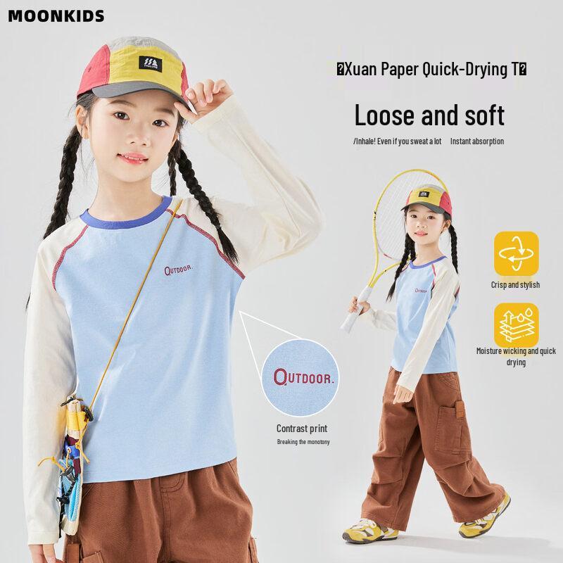 Moonkids Girls Raglan Long-Sleeve Quick-Dry Training Top 140cm