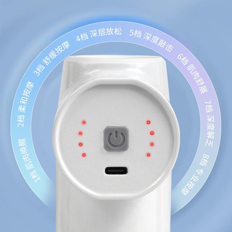 Silent Multi-Head Massage Gun for Deep Muscle Relaxation