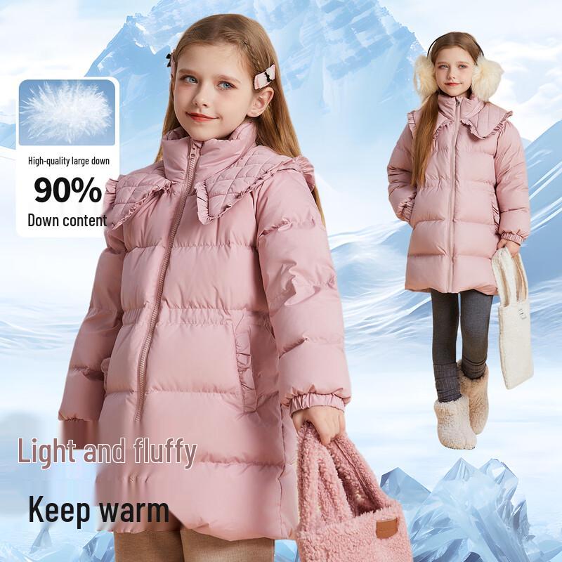 

Fulomi Girls Winter White Duck Down Padded Mid-Length Jacket 110