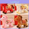Chinese Zodiac Horse Plush Toy With Soft Pp Cotton For Lunar New Year Gift And Decoration