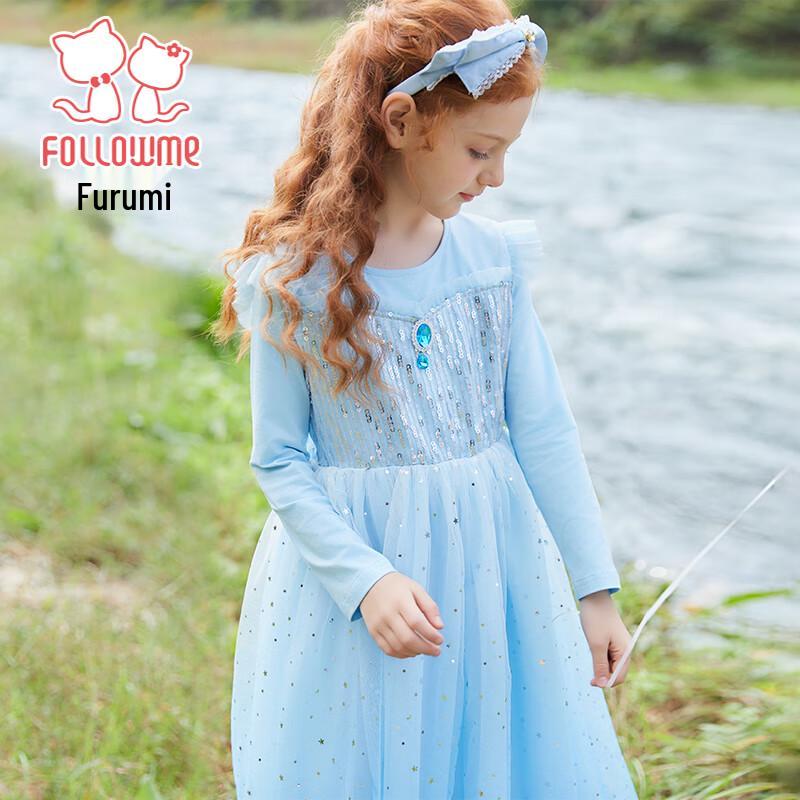 Girls Elsa Sequin Mesh Princess Dress 150