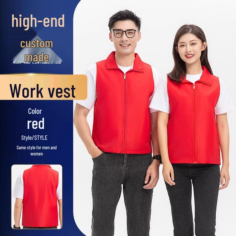 Custom Logo Multi-Pocket Durable Vest for Supermarket, Decoration, and Volunteer Workwear