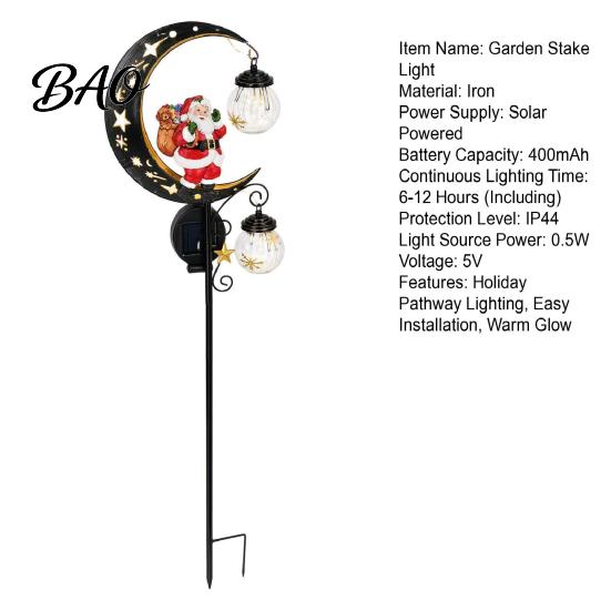 Santa Claus Lawn Ornaments Garden Stake Light, Solar Powered Crescent Moon Lamp, Double Decorative Metal Glass Globes, Christmas Waterproof