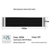 Hudian Jinggong High-Temperature Wall-Mounted Radiant Electric Heater