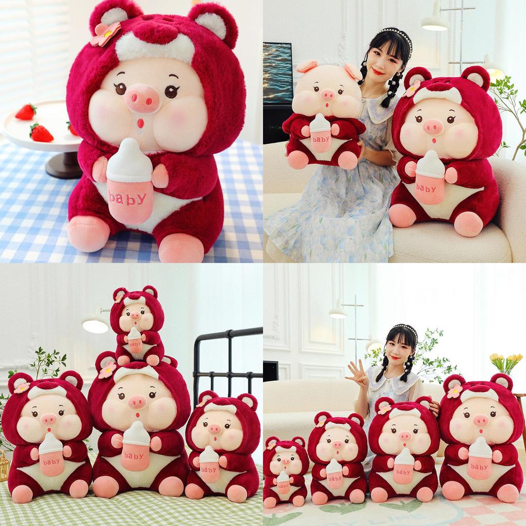 Brinquedo de Pelúcia Porco Garrafa de Leite Transformável, Boneco Animal de Pelúcia Macio, Presente de Aniversário Atacado Para Mulheres