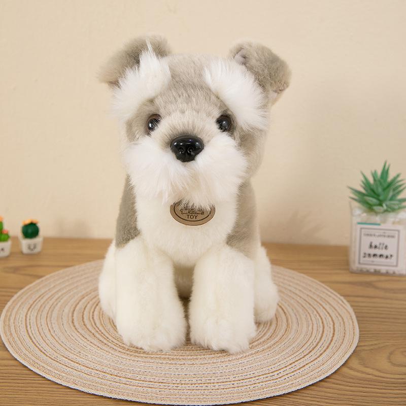 

Cute simulation Schnauzer plush toy dog doll new Shiba Inu Rottweiler doll throw pillow 20cm 0.1kg
