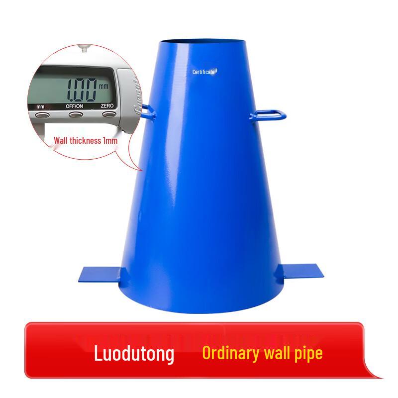 Heavy-Duty Concrete Slump Test Kit (CN version)
