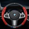 Carbon Fiber Car Steering Wheel Covers For BMW F10 F11 F20 F30 X3 X4 X5 X6 X7 E46 E36 E39 E60 E53 E87 E90 G30 G20 G02