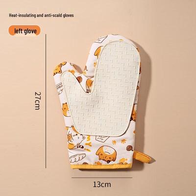 ZISIZ Thickened Silicone Heat Resistant Oven Mitt