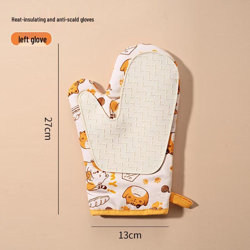 ZISIZ Thickened Silicone Heat Resistant Oven Mitt