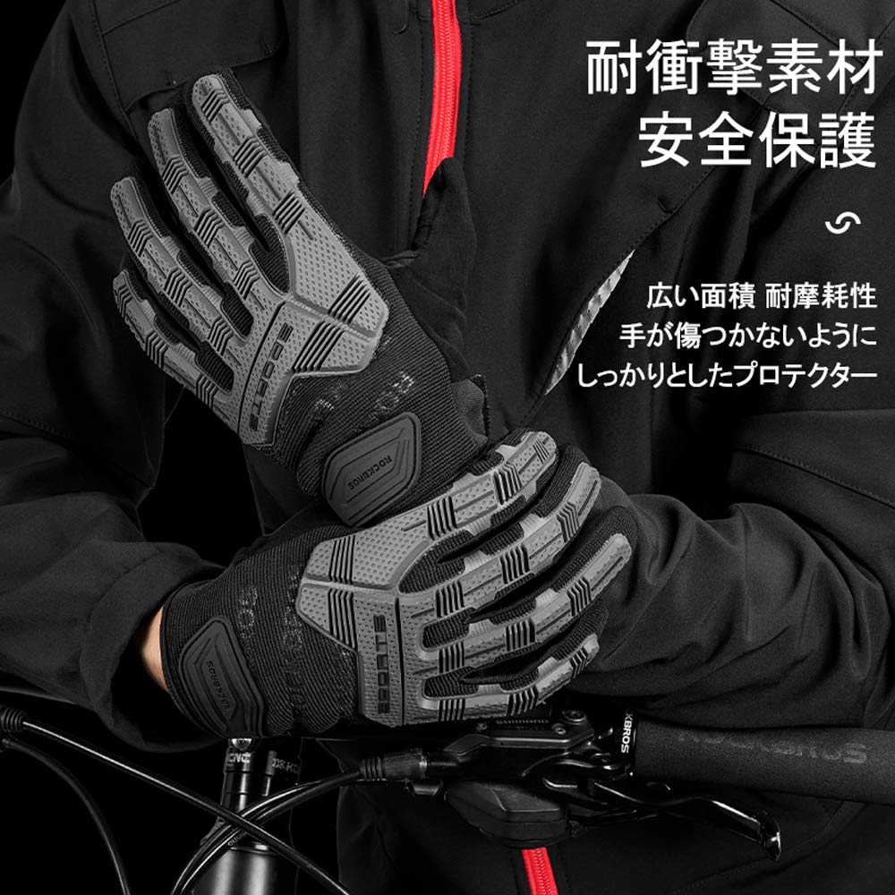 ROCKBROS Mănuși Moto cu Ecran Tactil 3D Airsoft Motocicletă și Bicicletă și Full pentru Bărbați și Femei, Primăvară/Toamnă, Rezistente la Impact, Compatibile,