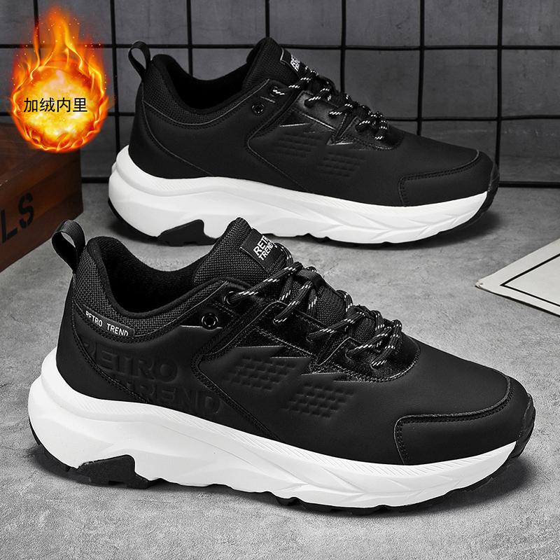 High Top Chunky Sneaker Plus Size 45 Men Women Winter Plush Snow Boots Fashion Casual Cow Suede Height Increased Platform Shoes
