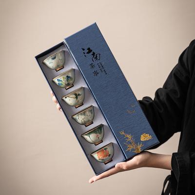 Brother Kiln Teetasse 6 Tassen Set handbemalt Kung Fu Tee-Set Porzellan Meistertasse Geschenkbox Teetassen Werbegeschenke