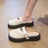 Thick bottom woven hollow breathable bag head half slippers women's 2025 new summer out advanced feeling one pedal sandals